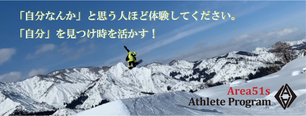 画像の説明