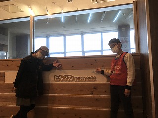 dia