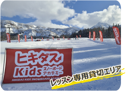 img_himitsu01.jpg img_himitsu01.jpg