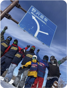 img_nozawa01.jpg
